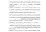 professionally edit references and citations for thesis